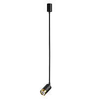 Подвесной светильник Odeon Light Ad Astrum 4349/1C GU10 60*903мм