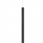 Подвесной светодиодный светильник Maytoni Pro Extra MOD160PL-L6BK