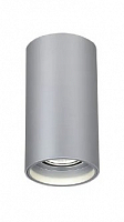 Потолочный светодиодный светильник Favourite Stirpe 2797-1U