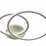 Потолочная светодиодная люстра Arte Lamp Sierra A2211PL-2WH