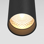Подвесной светильник Maytoni FOCUS LED P072PL-L12B3K