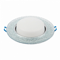 Светильник с подсветкой GCL-GX53-H38-BL-2 Модерн General
