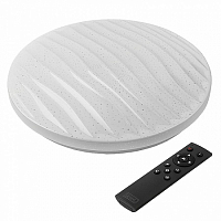 Светильник GSMCL-042-Smart-72Вт Wave 5250lm General