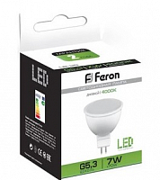 Лампа светодиодная белая LED 7вт 230в G5.3