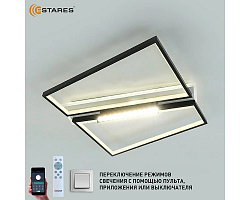 Управляемая светодиодная люстра DAWN 90W 12DL SL-APP-510x450x120-BLACK/WHITE-220-IP20 УУО00005054