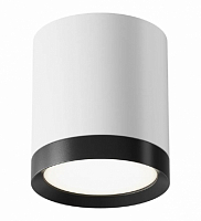 Потолочный светильник Maytoni Technical Hoop C086CM-GX53-MRD-WB