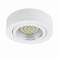 Светильник MOBILED LED 3.5W 270LM 90G 4000К белый (в комплекте)