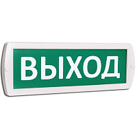 Оповещатель охранно-пожарный световой (табло) Т 220 (Топаз 220) "Выход" зел. фон