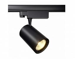 Трековый светильник Maytoni Technical Vuoro TR029-3-26W4K-M-B