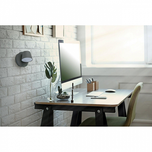 Бра De Markt Хартвиг 1х5W LED 220V