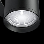 Бра Maytoni Technical Focus S C068WL-01B GU10