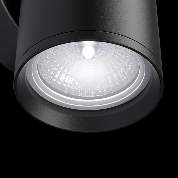 Бра Maytoni Technical Focus S C068WL-01B GU10