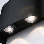 Уличный настенный светодиодный светильник Ambrella light Garden ST4452