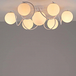 Потолочная люстра Moderli Circle V1150-5C