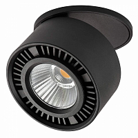 Светильник FORTE INCA LED 15W 1400LM 30G 3000K черный (в комплекте)