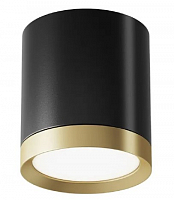 Потолочный светильник Maytoni Technical Hoop C086CM-GX53-MRD-BG