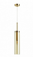Подвесной светильник Odeon Light Pendant Klum 4693/1
