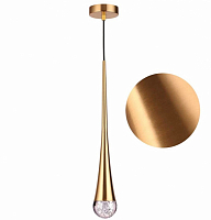 Подвесной светильник Odeon Light L-vision Gota 4285/1