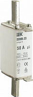 Вставка плавкая ППНИ-33 50А габарит 0 IEK