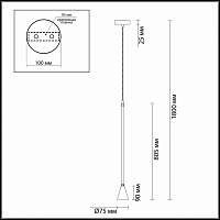 Подвесной светильник Odeon Light Pipa 3884/1B GU10 черный