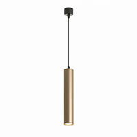 Светильник подвесной Denkirs Tube DK4050-BG