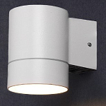 Фасадный светильник GWL-GX53-M-IP65 WHITE