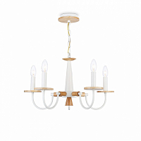 Подвесная люстра Ambrella Light Modern TR9592