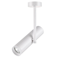Светильник PARO LED 20W 1590LM 15G 3000K IP65 черный (в комплекте)
