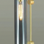 Бра Odeon Light Pendant Vosti 4641/1W