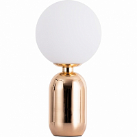 Лампа настольная Arte Lamp Bolla-Sola A3033LT-1GO