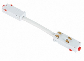 Коннектор угловой SKYLINE 220 ST-Luce Белый ST015.522.11