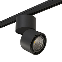 Светильник FORTE MURO LED 40W 3400LM 30G 4000K черный (в комплекте)