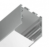 Профиль с рассеивателем Ambrella Illumination Profile System GP2550AL