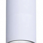 Уличный настенный светильник Arte Lamp Mistero A3302PF-1WH