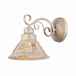 Настенный светильник Escada 597/1A E27*60W Beige/Gold