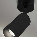 Спот Ambrella Light Techno TA127