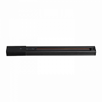 Однофазный трехжильный шинопровод с токопроводом и заглушкой, 2м IP20 220V PORT NT18 072 черный