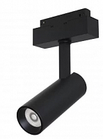 Трековый светильник Maytoni Track lamps TR019-2-10W3K-B