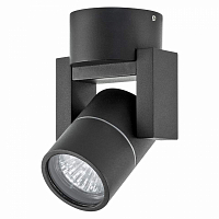 Светильник ILLUMO L1 HP16 IP65 черный (в комплекте)