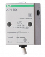 Фотореле AZH-106 (встроенный фотодатчик на плоскость 230В 16А 1 перекл. IP65) F&F EA01.001.002