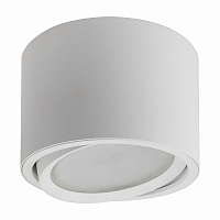 Светильник потолочный Feron HL361 12W 230V GX53 белый