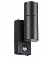 Светильник настенный Odeon Light 4389/2W
