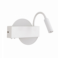 Настенный светильник LED4U L8108-2 WH белый, 6Вт, 3000-6000К, 160*220мм