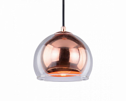Подвесной светильник Lumin'arte Vida-PL40E27-1CP E27