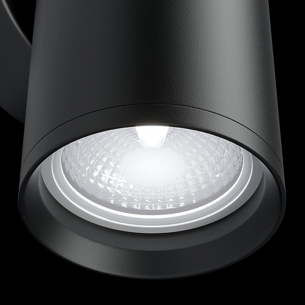 Бра Maytoni Technical Focus S C068WL-02B 2*GU10