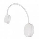 Бра Arlight SP-Son-R90-3W Warm3000 031395