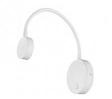 Бра Arlight SP-Son-R90-3W Warm3000 031395