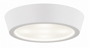 Светильник URBANO MINI LED 8W 770LM 3000K IP65 белый (в комплекте)