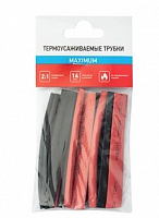 Термоус.труб. набор №6 (10шт), REXANT
