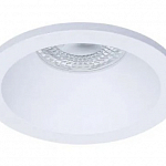 Встраиваемый светильник Arte Lamp Helm A2869PL-1WH